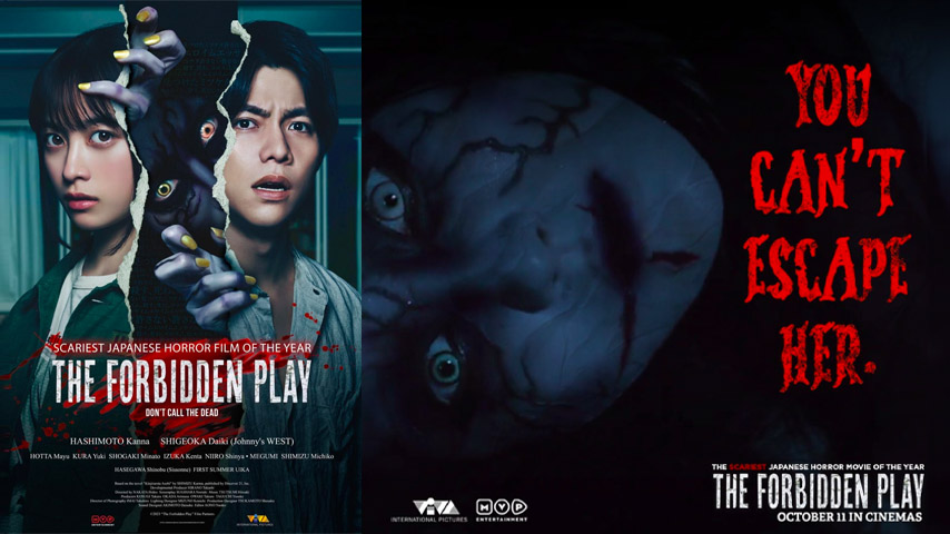 The Forbidden Play': J-horror mishmash offers satisfying scares